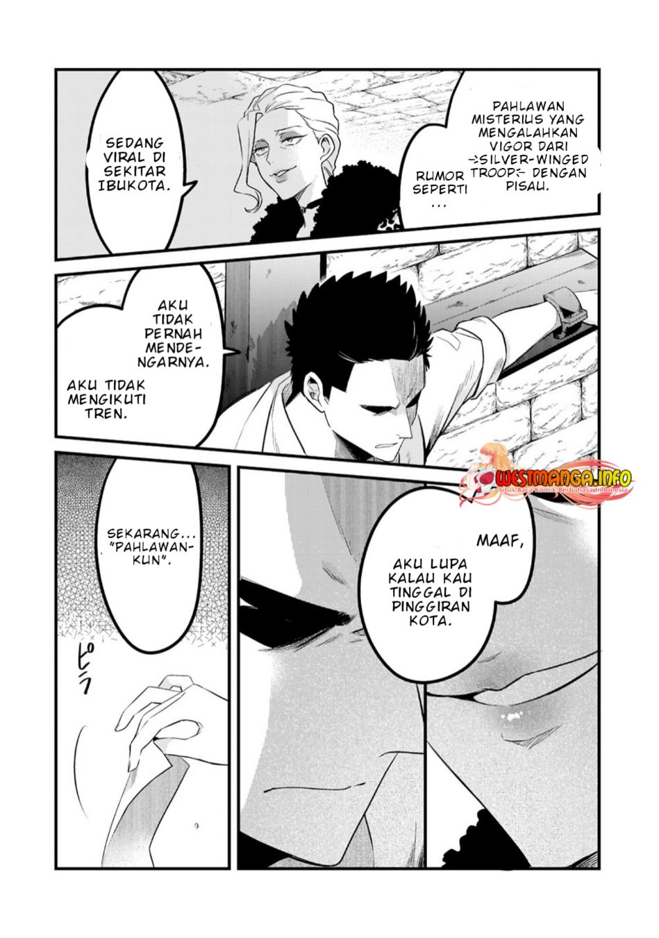Welcome to Cheap Restaurant of Outcasts! (Tsuihousha Shokudou e Youkoso!) chapter 34